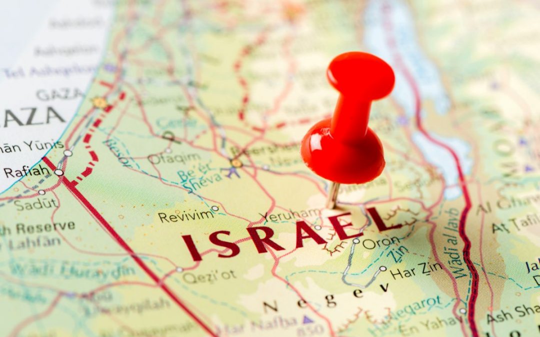 Alya Israel : Masloul Yarok / Le Circuit Vert